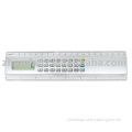 20cm Ruler calculator